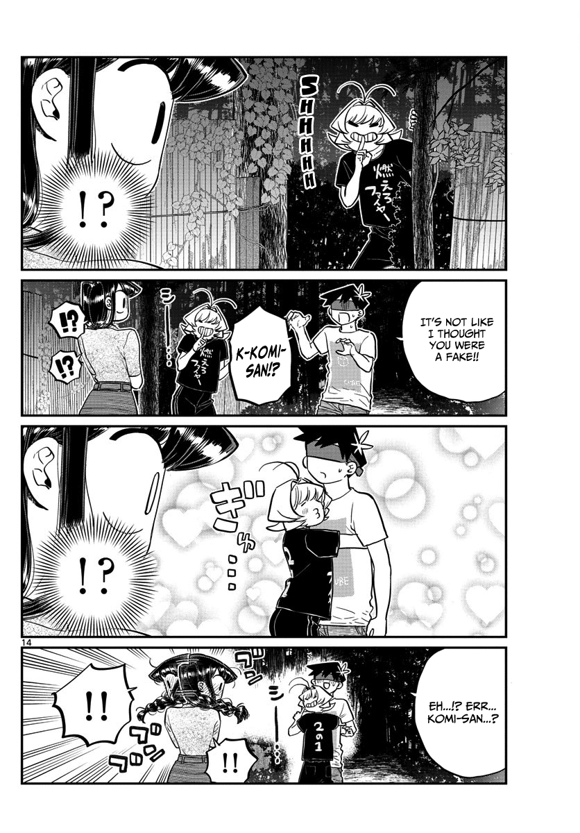 Komi-san wa Komyushou Desu Chapter 180 page 14 - Chapter 180: Test of courage