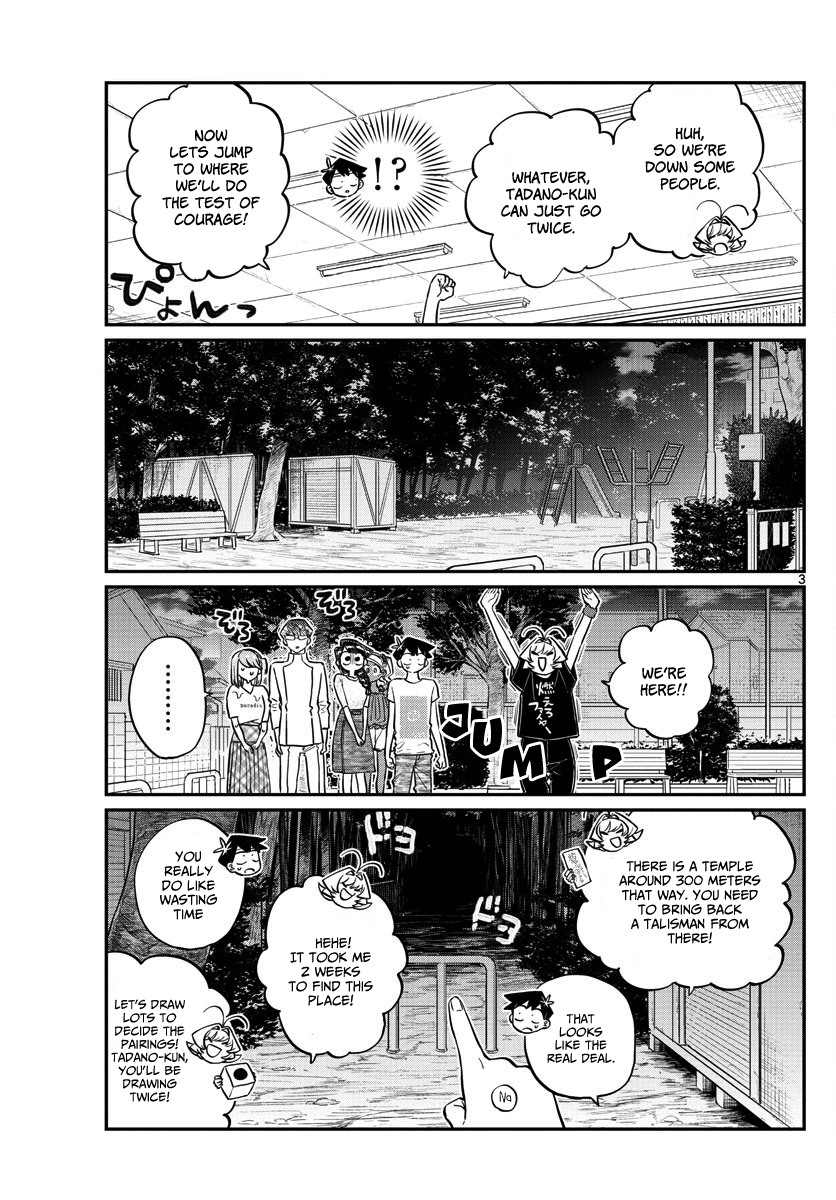 Komi-san wa Komyushou Desu Chapter 180 page 3 - Chapter 180: Test of courage