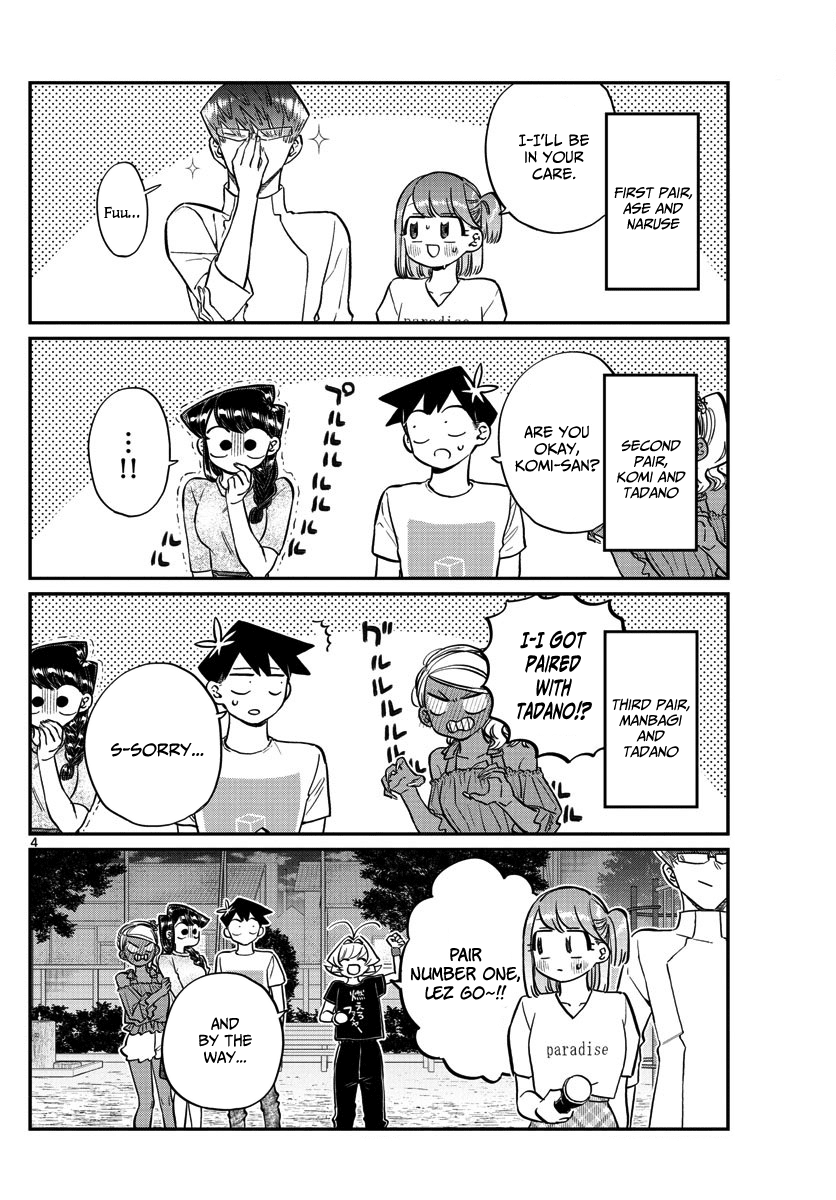 Komi-san wa Komyushou Desu Chapter 180 page 4 - Chapter 180: Test of courage
