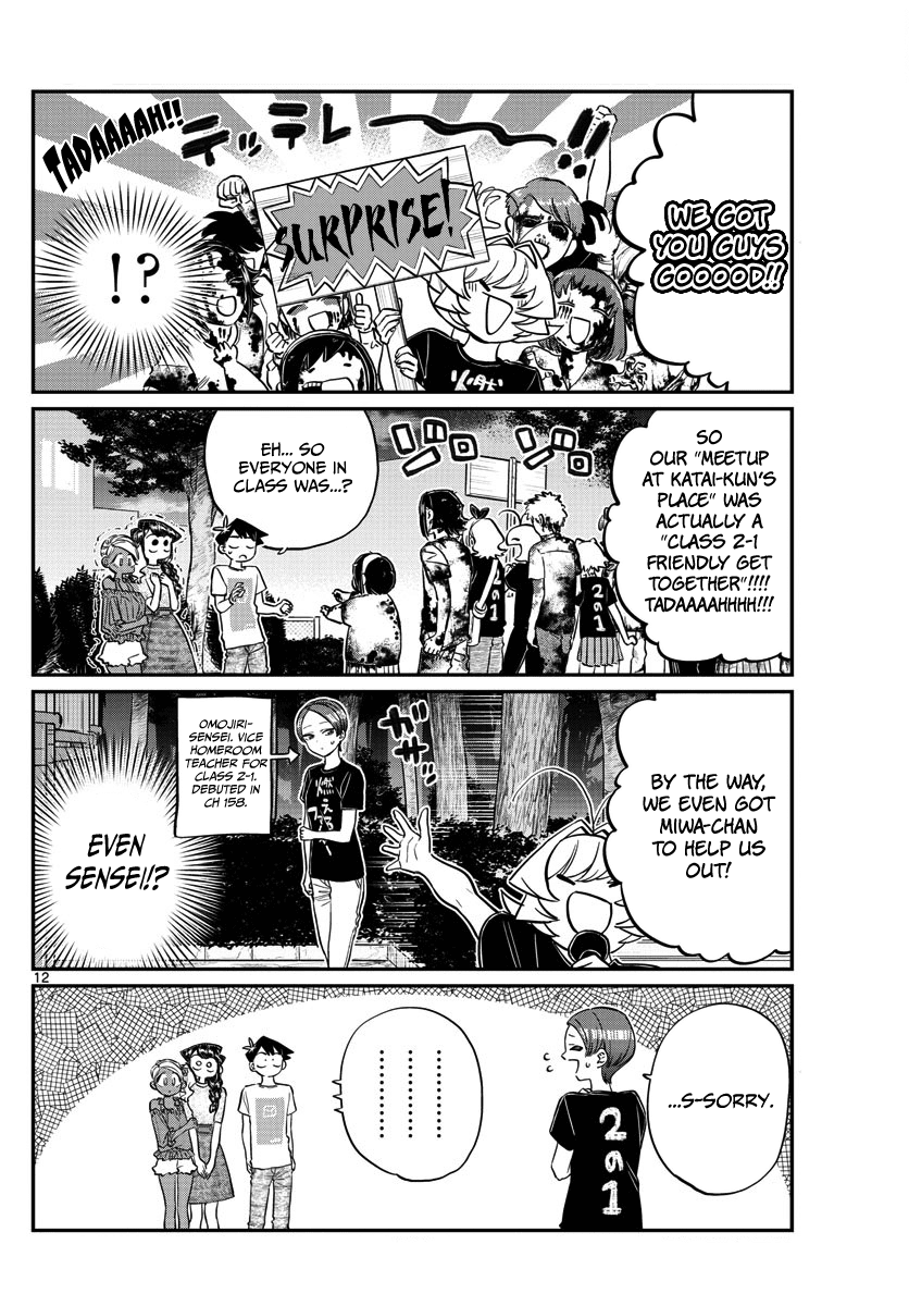 Komi-san wa Komyushou Desu Chapter 181 page 12 - Chapter 181: Test of courage 2