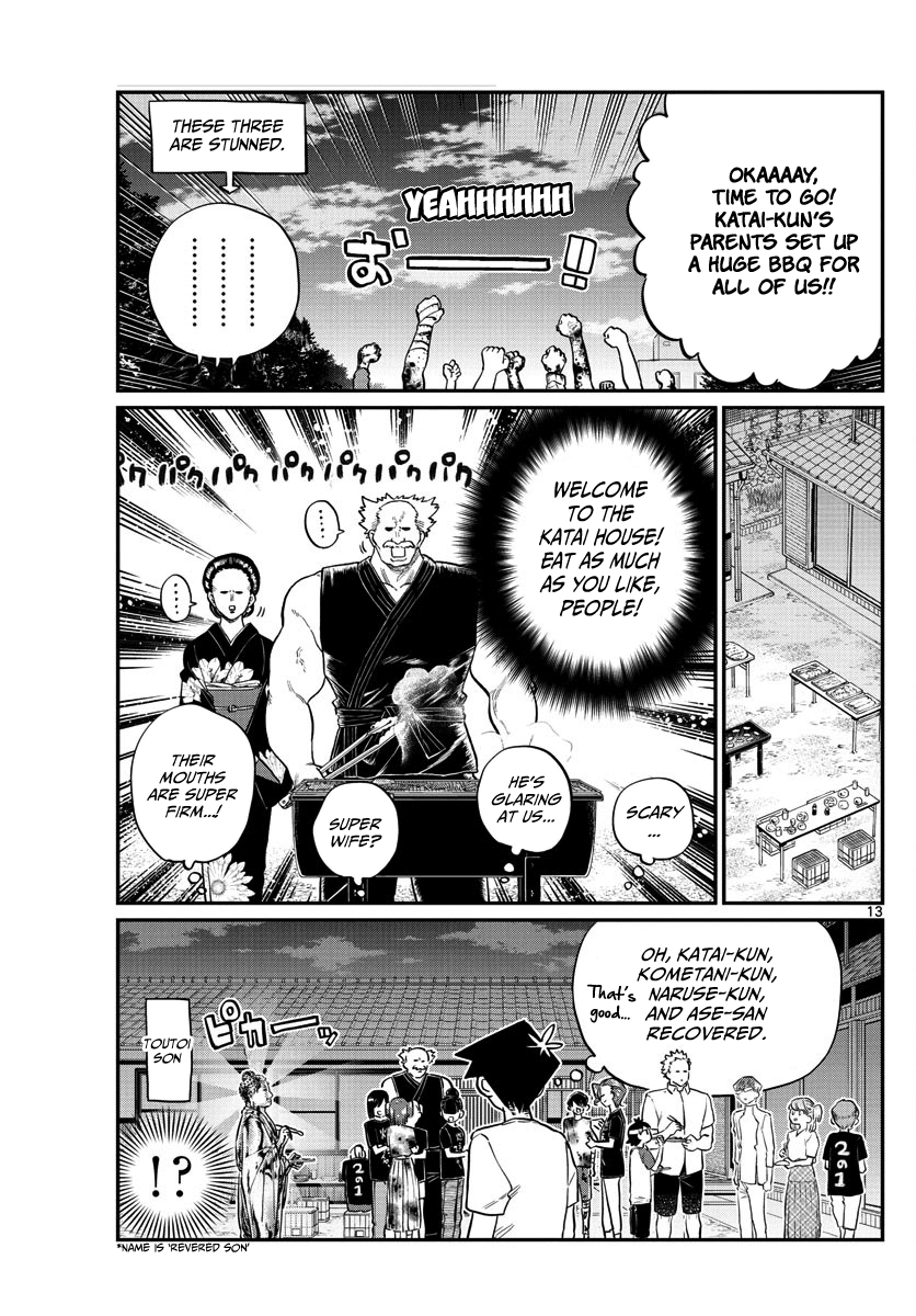 Komi-san wa Komyushou Desu Chapter 181 page 13 - Chapter 181: Test of courage 2