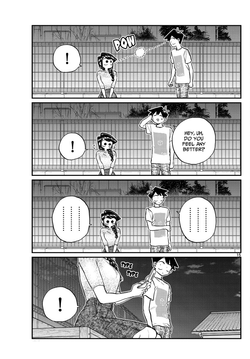 Komi-san wa Komyushou Desu Chapter 181 page 15 - Chapter 181: Test of courage 2