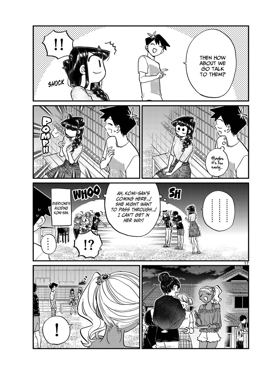 Komi-san wa Komyushou Desu Chapter 181 page 17 - Chapter 181: Test of courage 2