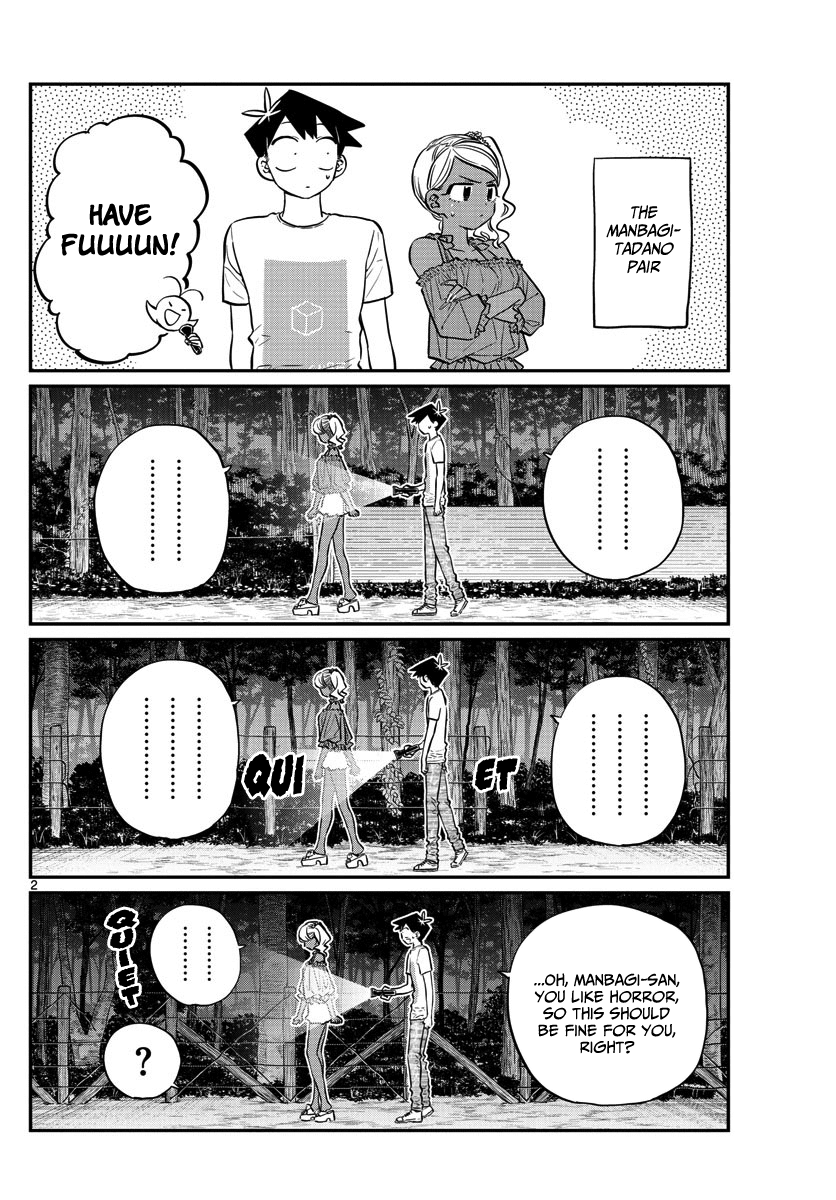 Komi-san wa Komyushou Desu Chapter 181 page 2 - Chapter 181: Test of courage 2