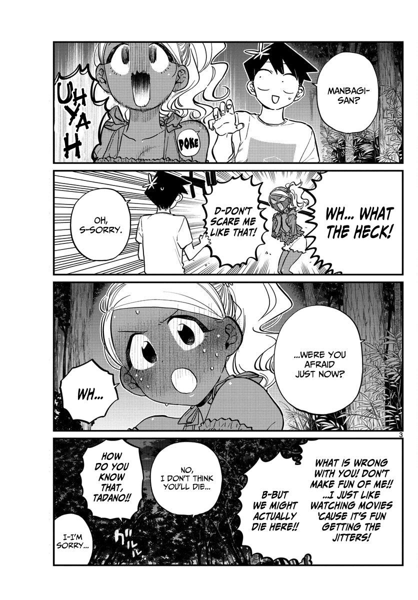 Komi-san wa Komyushou Desu Chapter 181 page 3 - Chapter 181: Test of courage 2
