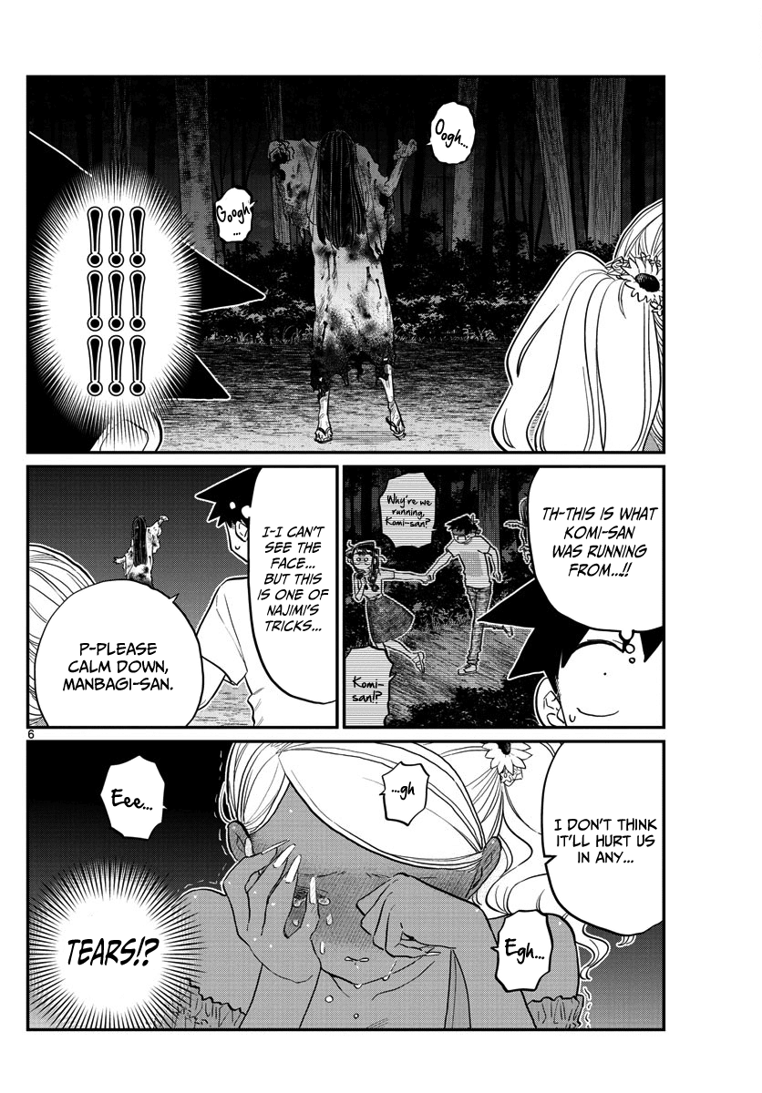 Komi-san wa Komyushou Desu Chapter 181 page 6 - Chapter 181: Test of courage 2