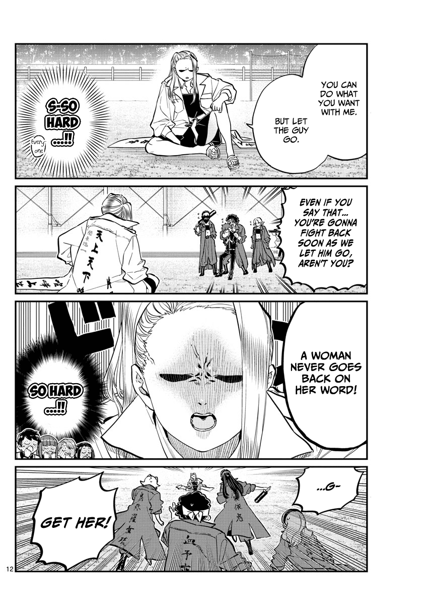 Komi-san wa Komyushou Desu Chapter 182 page 12 - Chapter 182: Hard liner