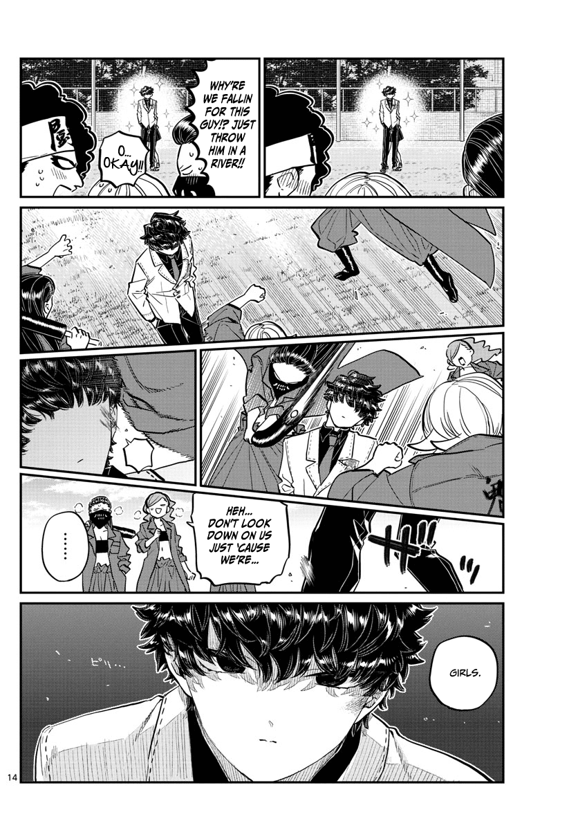 Komi-san wa Komyushou Desu Chapter 182 page 14 - Chapter 182: Hard liner