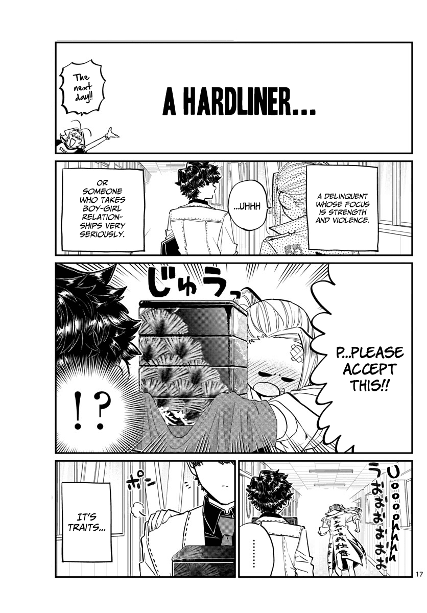 Komi-san wa Komyushou Desu Chapter 182 page 17 - Chapter 182: Hard liner