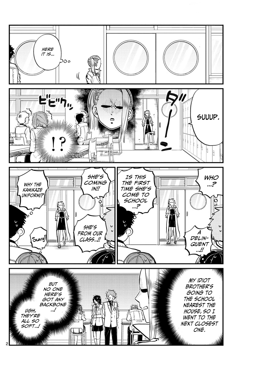 Komi-san wa Komyushou Desu Chapter 182 page 2 - Chapter 182: Hard liner