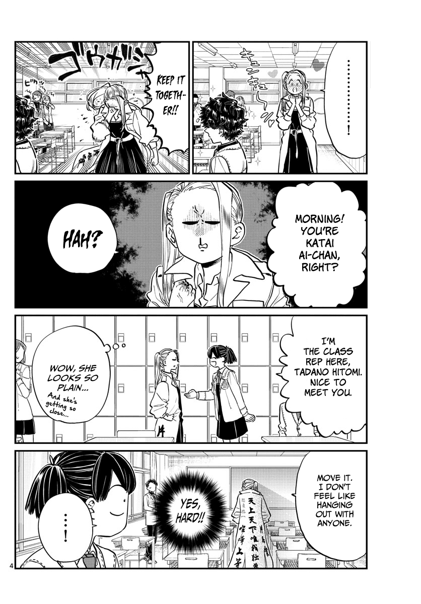 Komi-san wa Komyushou Desu Chapter 182 page 4 - Chapter 182: Hard liner