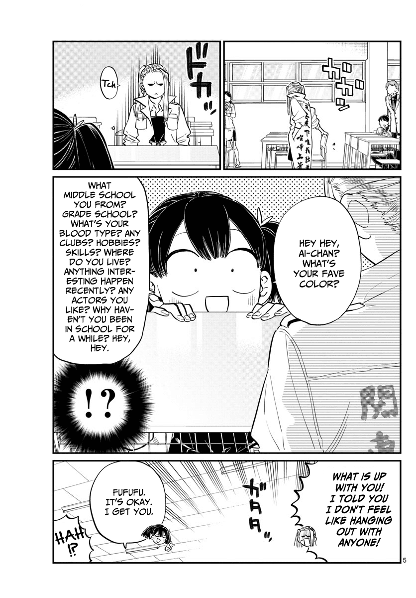 Komi-san wa Komyushou Desu Chapter 182 page 5 - Chapter 182: Hard liner