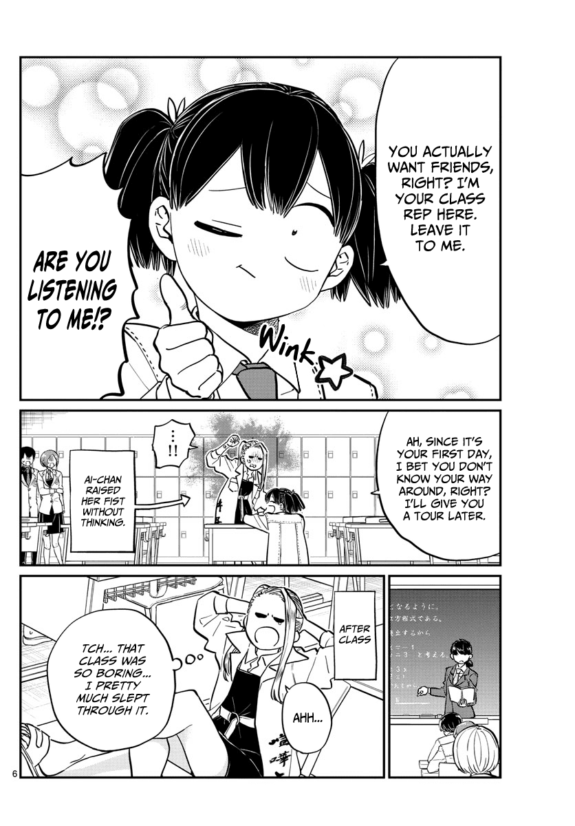 Komi-san wa Komyushou Desu Chapter 182 page 6 - Chapter 182: Hard liner
