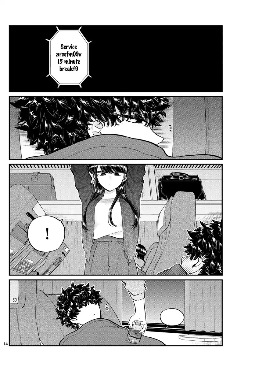 Komi-san wa Komyushou Desu Chapter 183 page 14 - Chapter 183: Express Bus