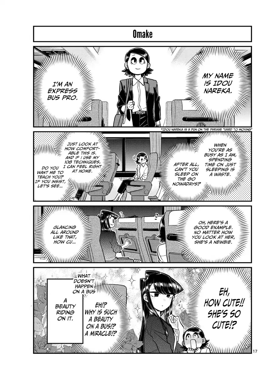 Komi-san wa Komyushou Desu Chapter 183 page 17 - Chapter 183: Express Bus