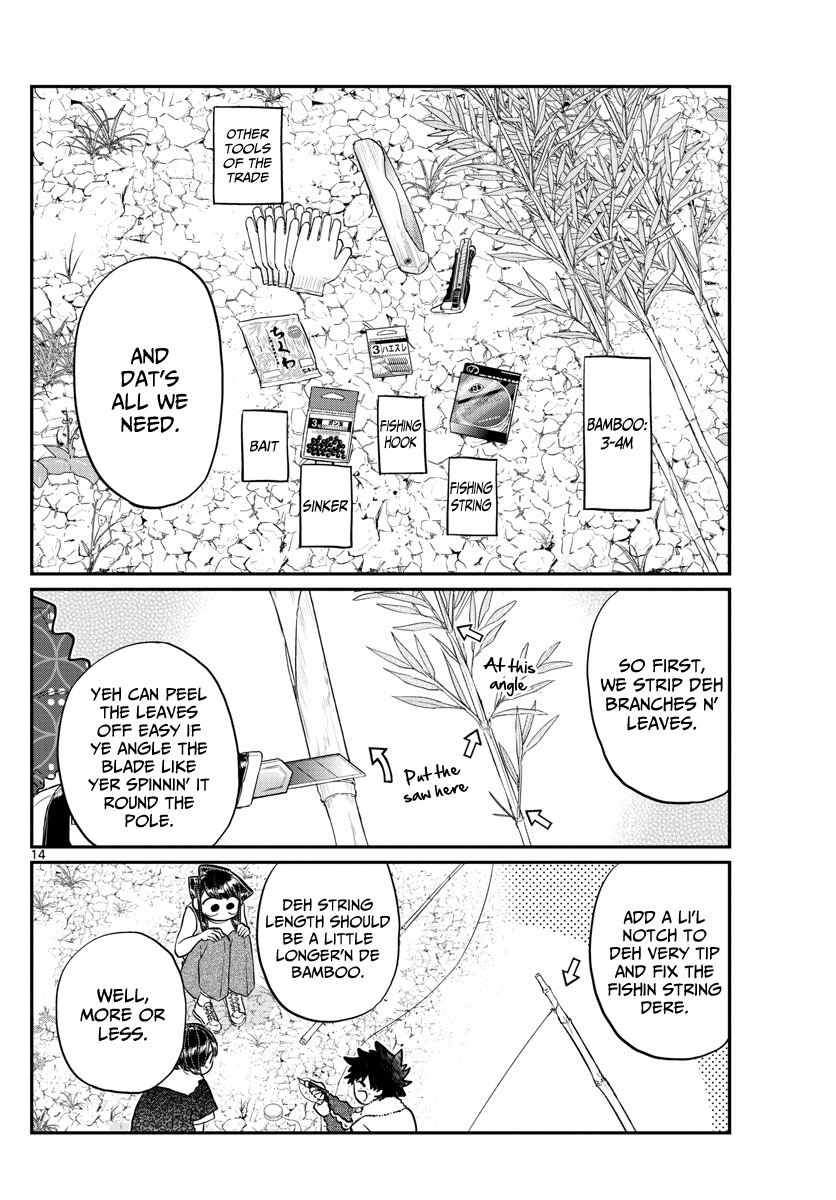 Komi-san wa Komyushou Desu Chapter 184 page 14 - Chapter 184: Playing in the Country