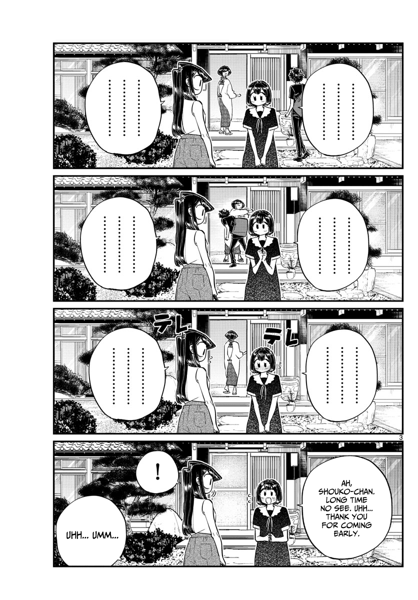 Komi-san wa Komyushou Desu Chapter 184 page 3 - Chapter 184: Playing in the Country