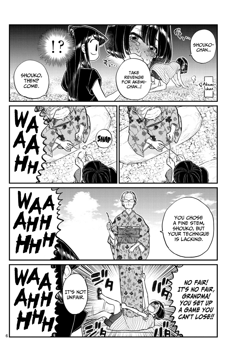 Komi-san wa Komyushou Desu Chapter 185 page 6 - Chapter 185: Plantain Sumo