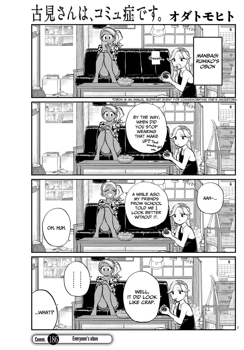 Komi-san wa Komyushou Desu Chapter 186 page 1 - Chapter 186: Everyone's Obon