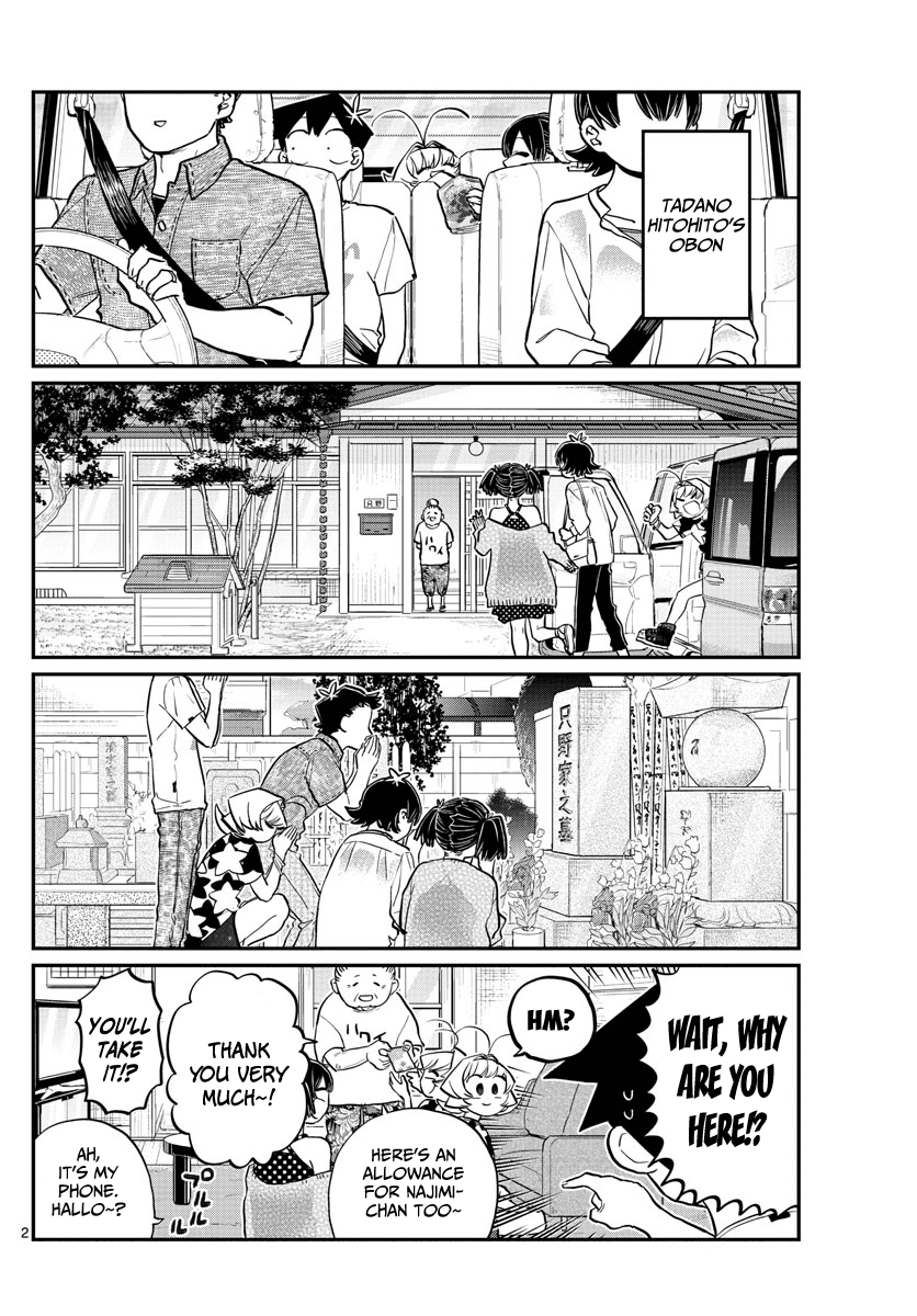 Komi-san wa Komyushou Desu Chapter 186 page 2 - Chapter 186: Everyone's Obon