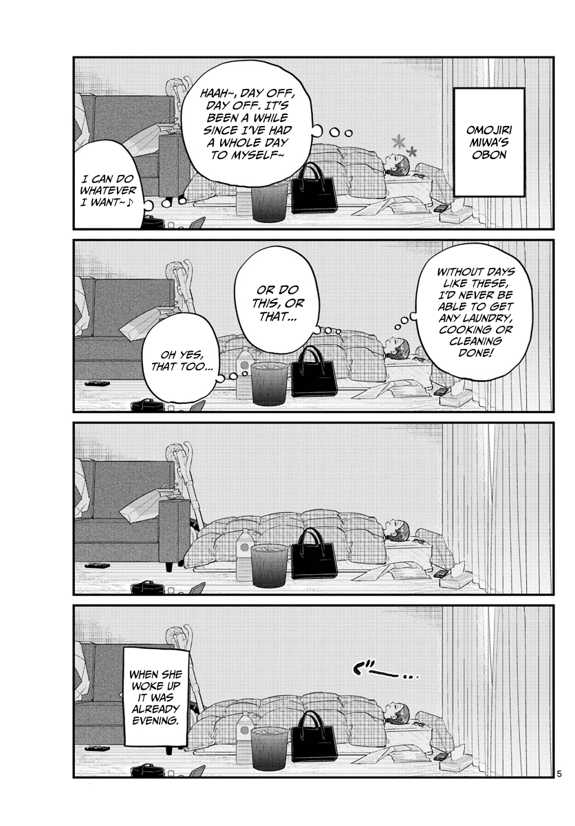 Komi-san wa Komyushou Desu Chapter 186 page 5 - Chapter 186: Everyone's Obon