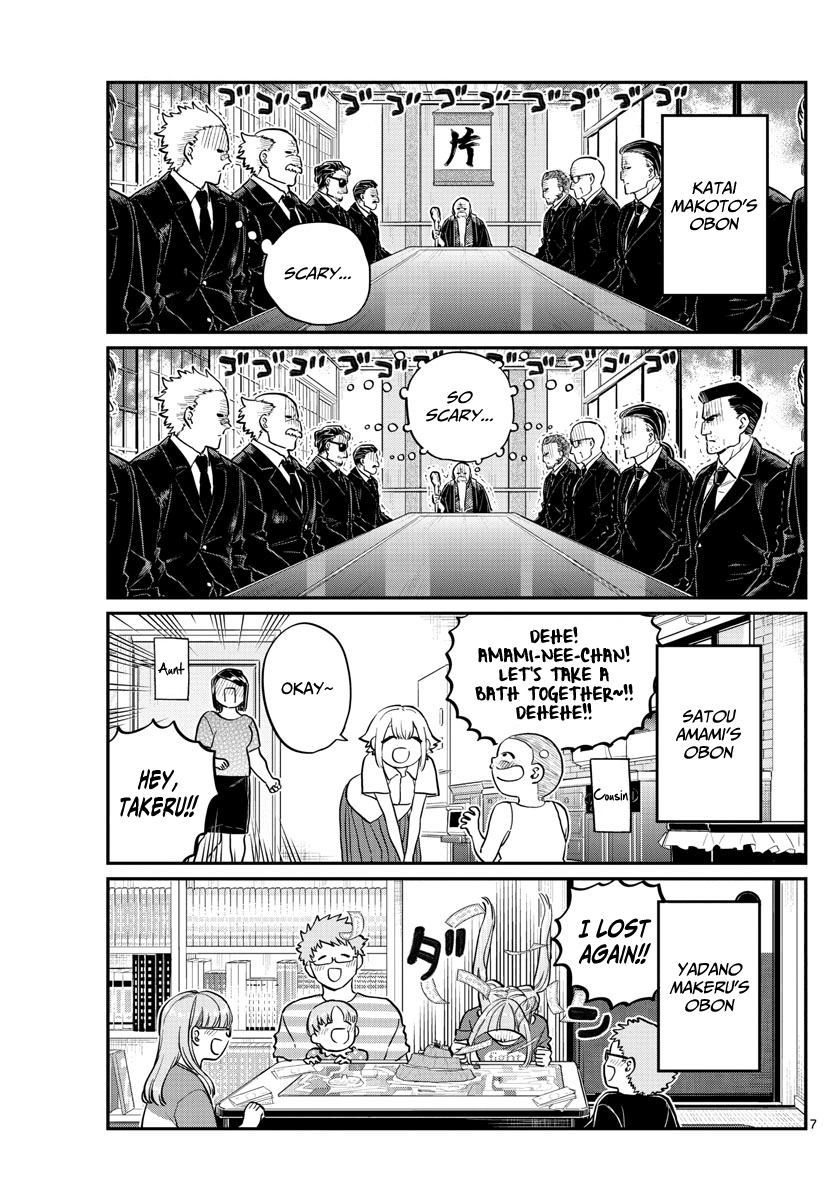 Komi-san wa Komyushou Desu Chapter 186 page 7 - Chapter 186: Everyone's Obon