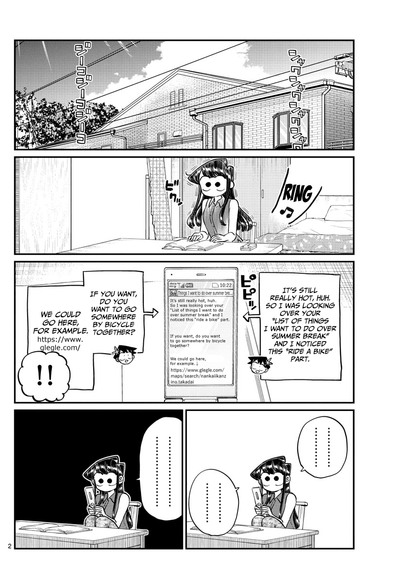 Komi-san wa Komyushou Desu Chapter 187 page 3 - Chapter 187: Bike practice