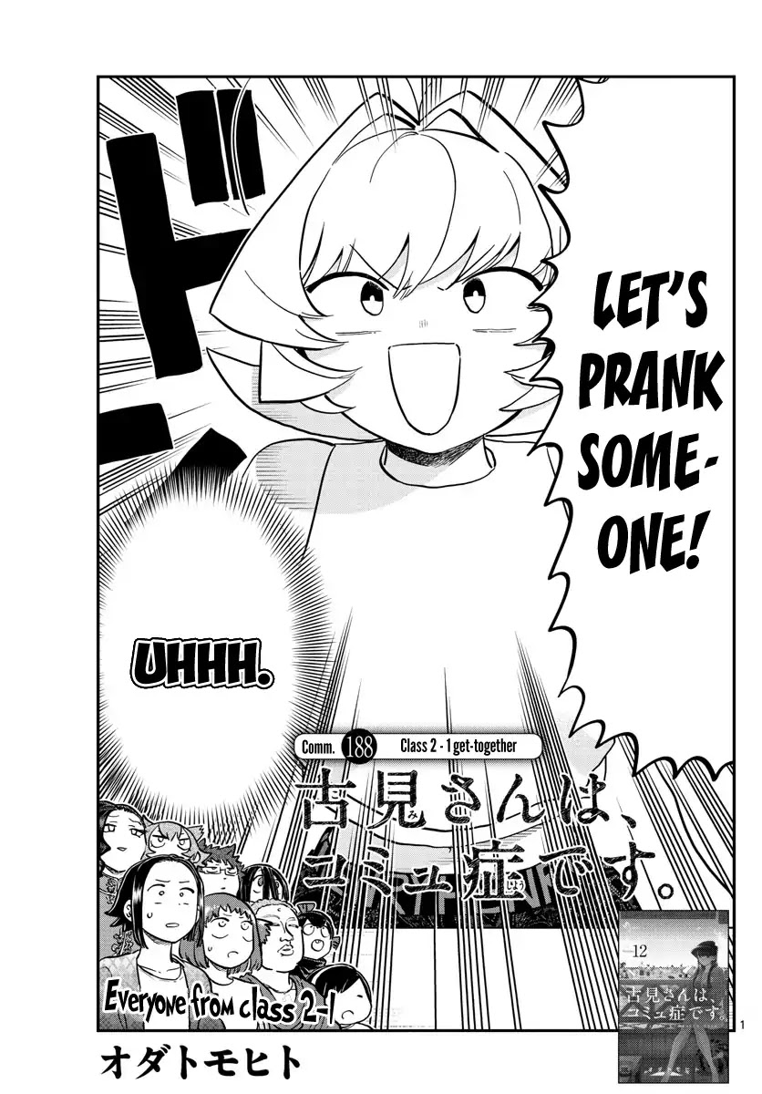 Komi-san wa Komyushou Desu Chapter 188 page 1 - Chapter 188: Class 2 - 1 Get-together