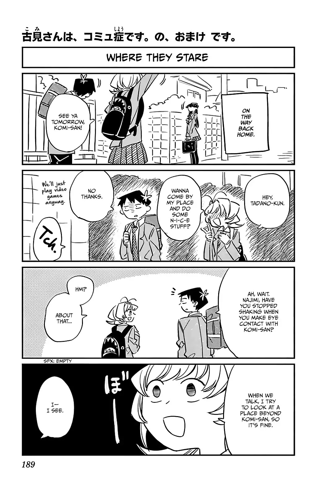 Komi-san wa Komyushou Desu Chapter 19.5 page 2 - Chapter 19.5: Omake