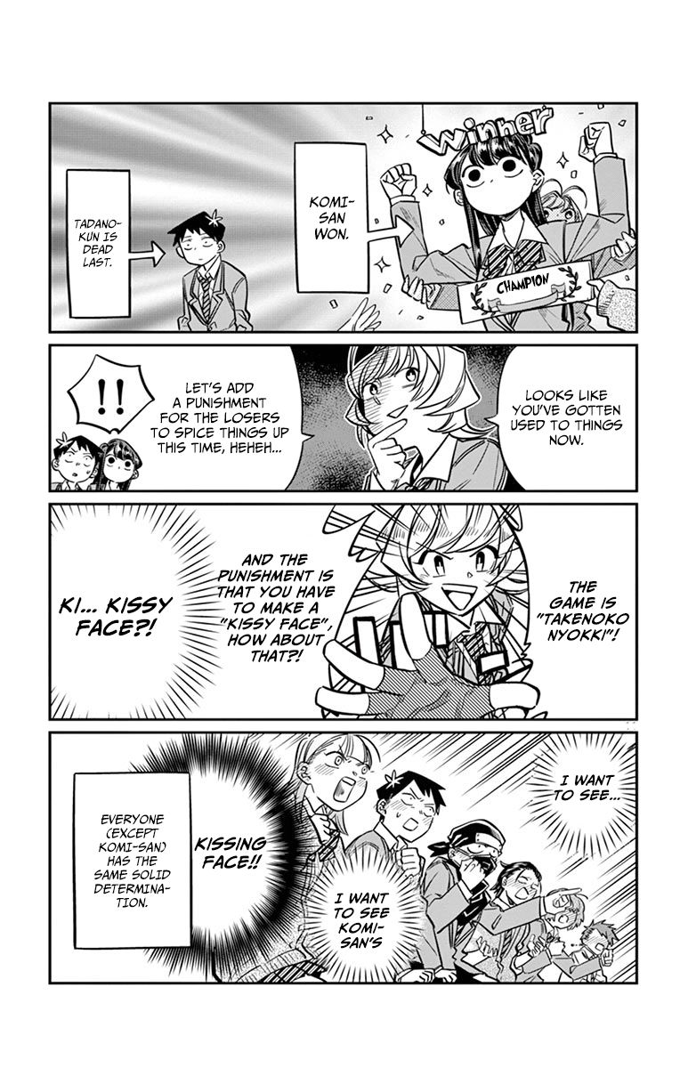 Komi-san wa Komyushou Desu Chapter 19 page 11 - Chapter 19 : Saitou