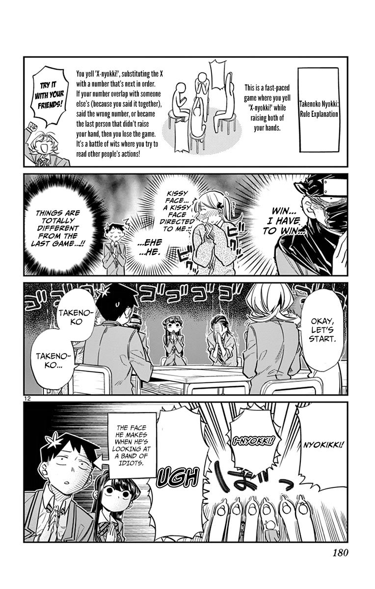 Komi-san wa Komyushou Desu Chapter 19 page 12 - Chapter 19 : Saitou