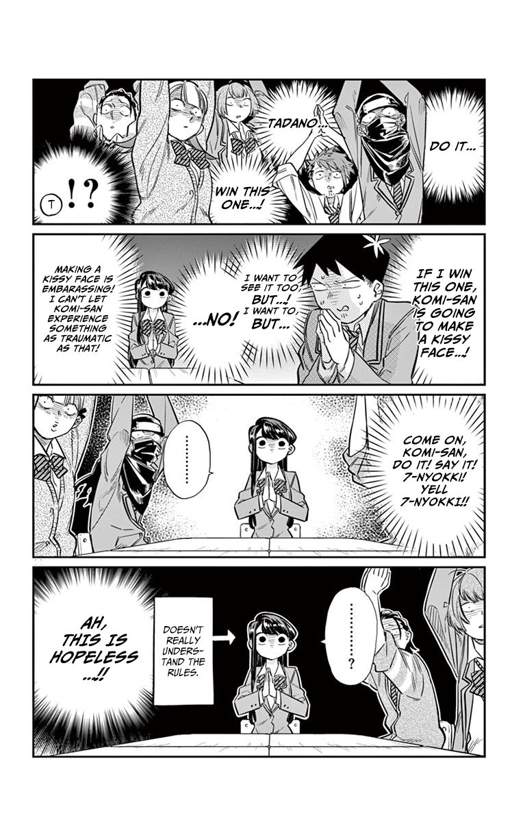 Komi-san wa Komyushou Desu Chapter 19 page 14 - Chapter 19 : Saitou
