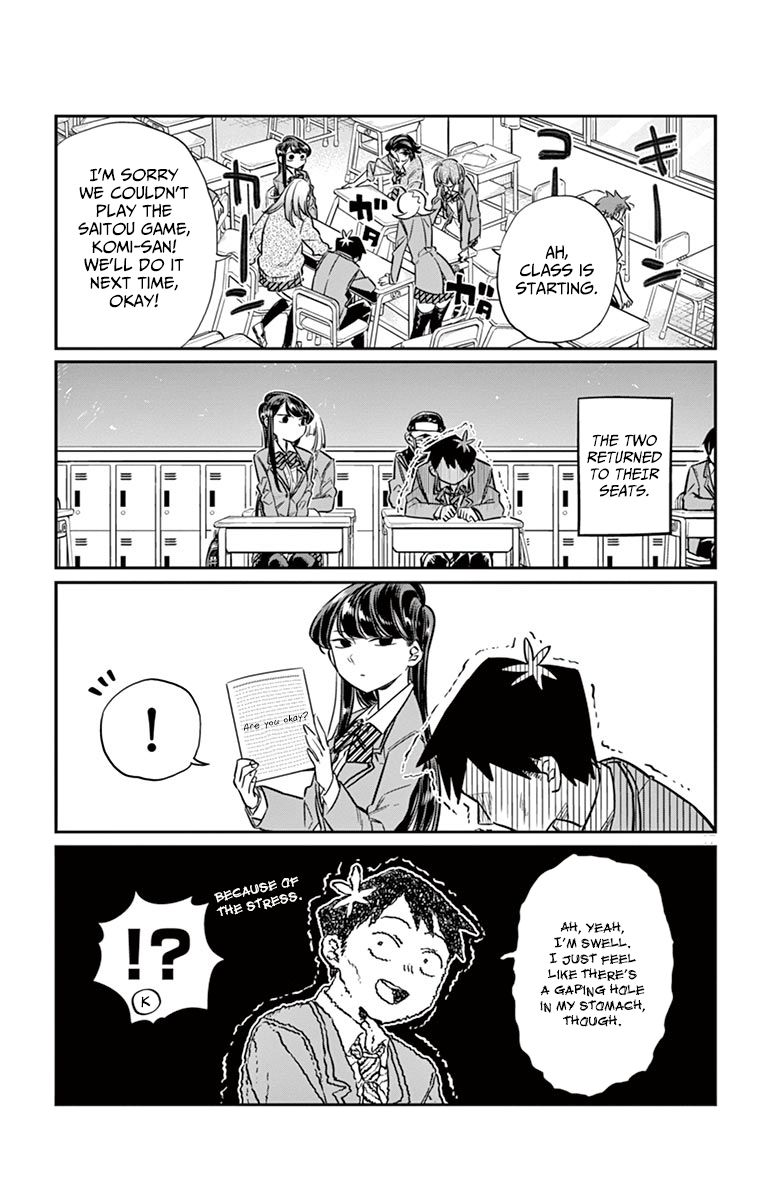 Komi-san wa Komyushou Desu Chapter 19 page 17 - Chapter 19 : Saitou