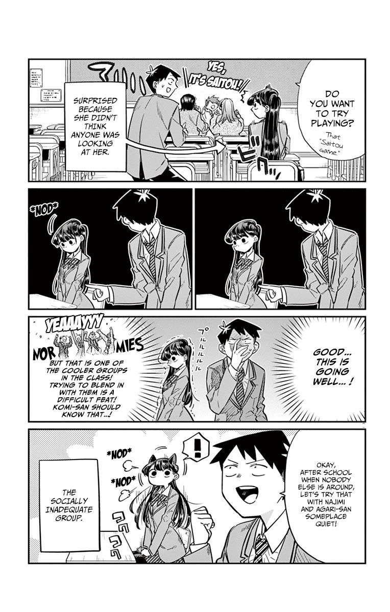 Komi-san wa Komyushou Desu Chapter 19 page 3 - Chapter 19 : Saitou