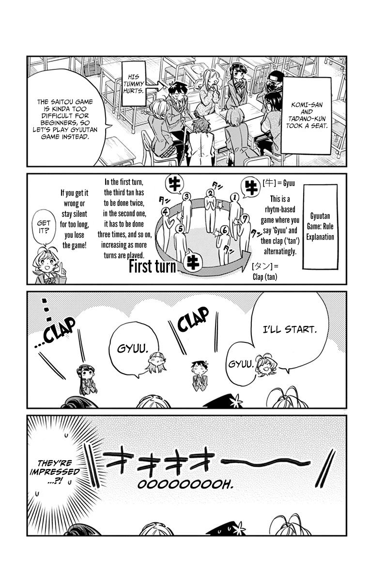 Komi-san wa Komyushou Desu Chapter 19 page 7 - Chapter 19 : Saitou