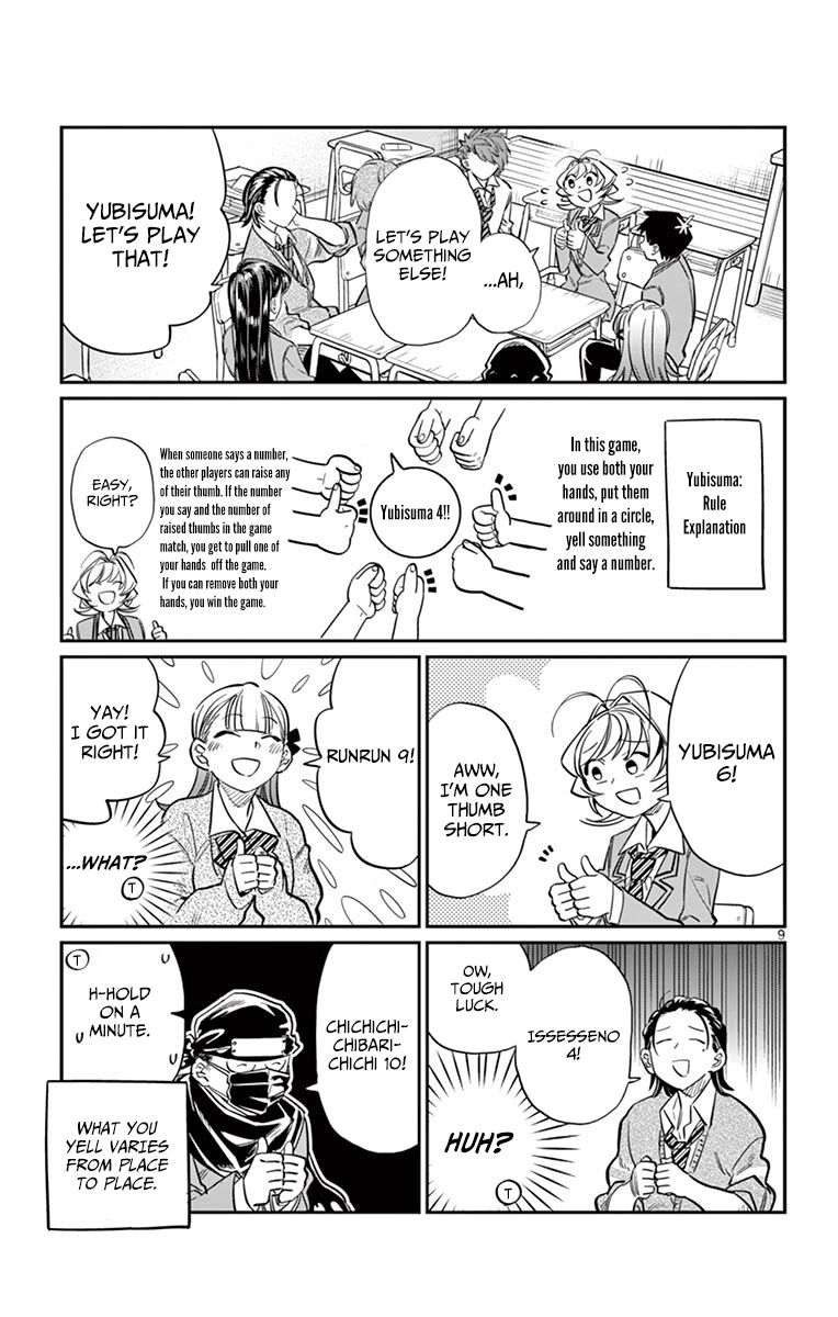 Komi-san wa Komyushou Desu Chapter 19 page 9 - Chapter 19 : Saitou