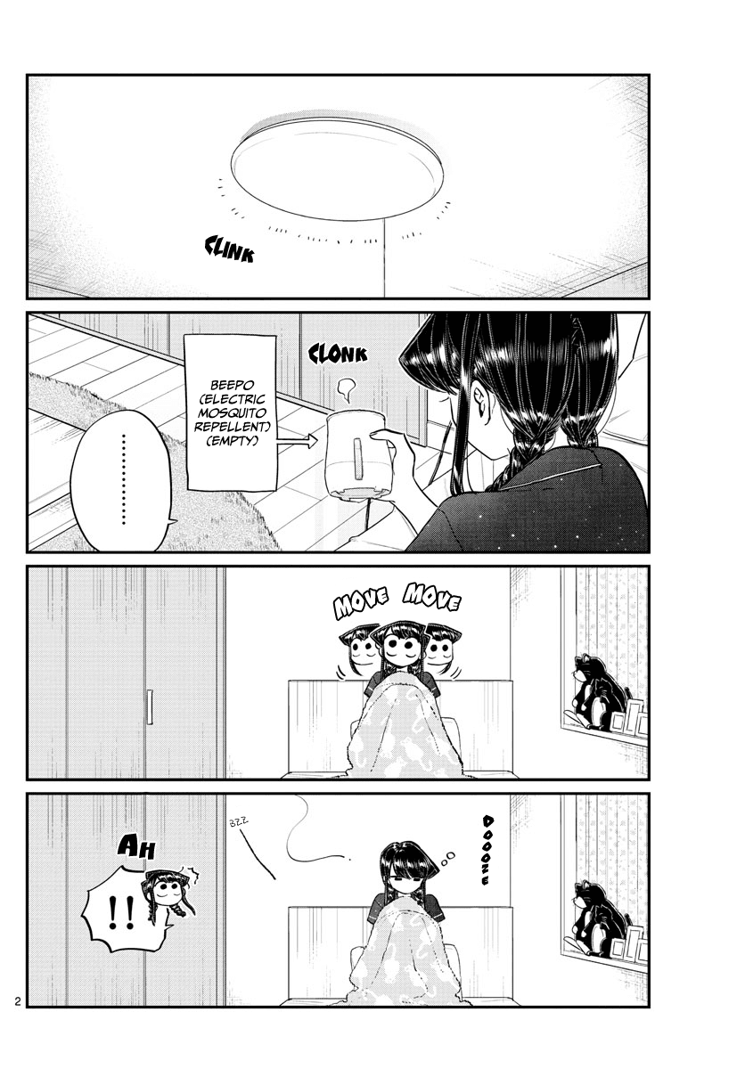 Komi-san wa Komyushou Desu Chapter 191 page 2 - Chapter 191: Mosquito