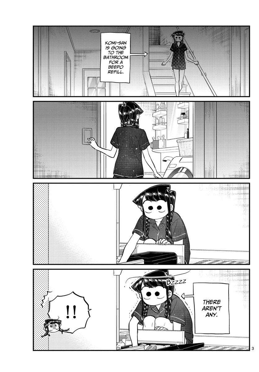 Komi-san wa Komyushou Desu Chapter 191 page 3 - Chapter 191: Mosquito