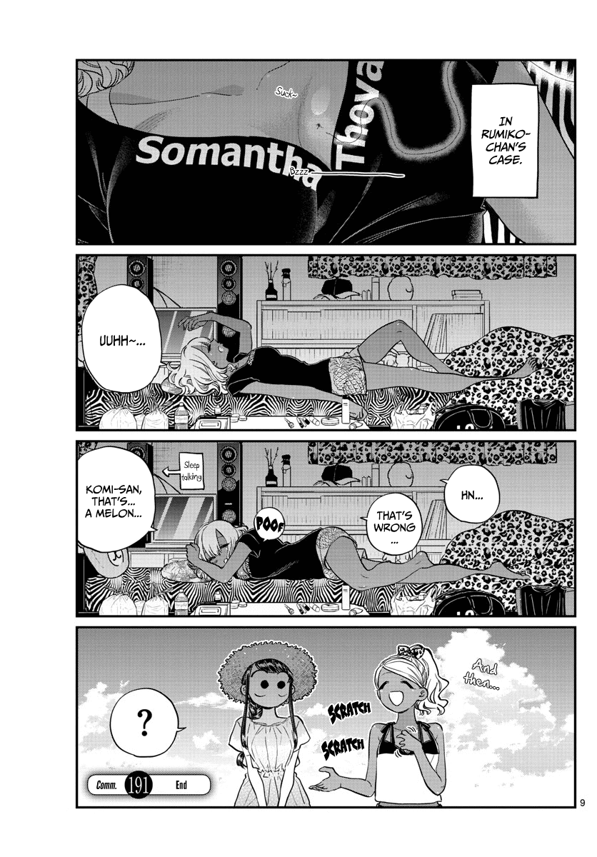 Komi-san wa Komyushou Desu Chapter 191 page 9 - Chapter 191: Mosquito