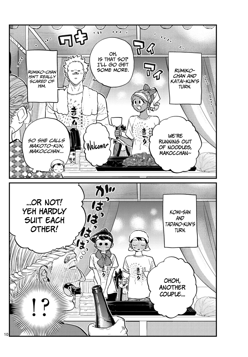 Komi-san wa Komyushou Desu Chapter 193 page 10 - Chapter 193: Stall