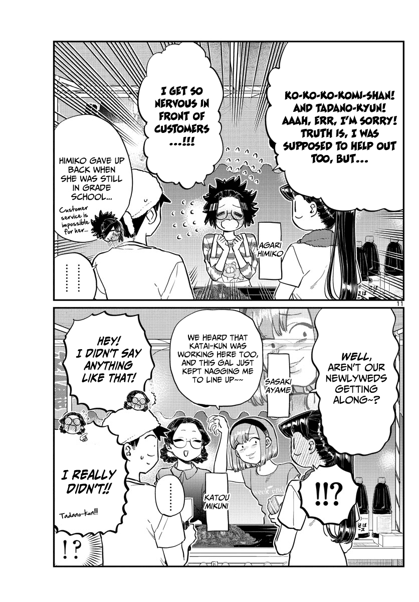Komi-san wa Komyushou Desu Chapter 193 page 11 - Chapter 193: Stall