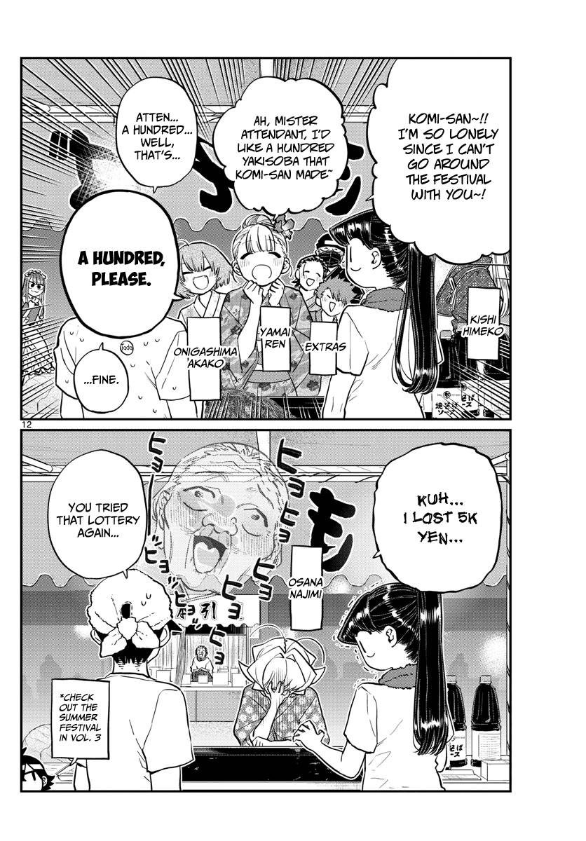 Komi-san wa Komyushou Desu Chapter 193 page 12 - Chapter 193: Stall