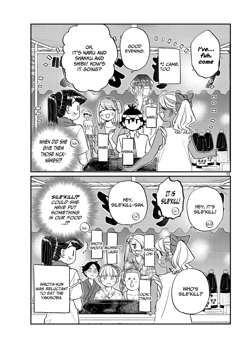 Komi-san wa Komyushou Desu Chapter 193 page 15 - Chapter 193: Stall