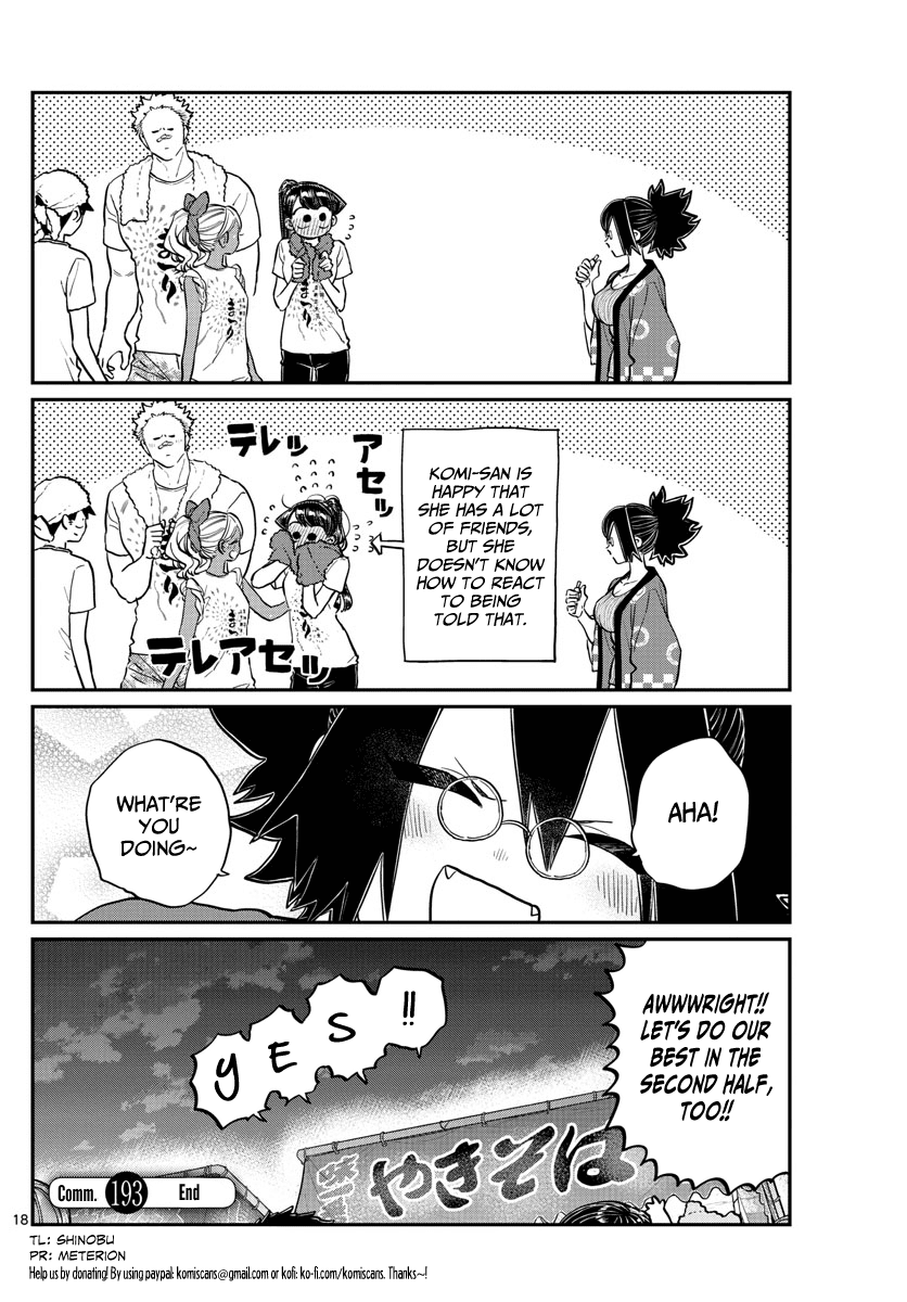 Komi-san wa Komyushou Desu Chapter 193 page 18 - Chapter 193: Stall