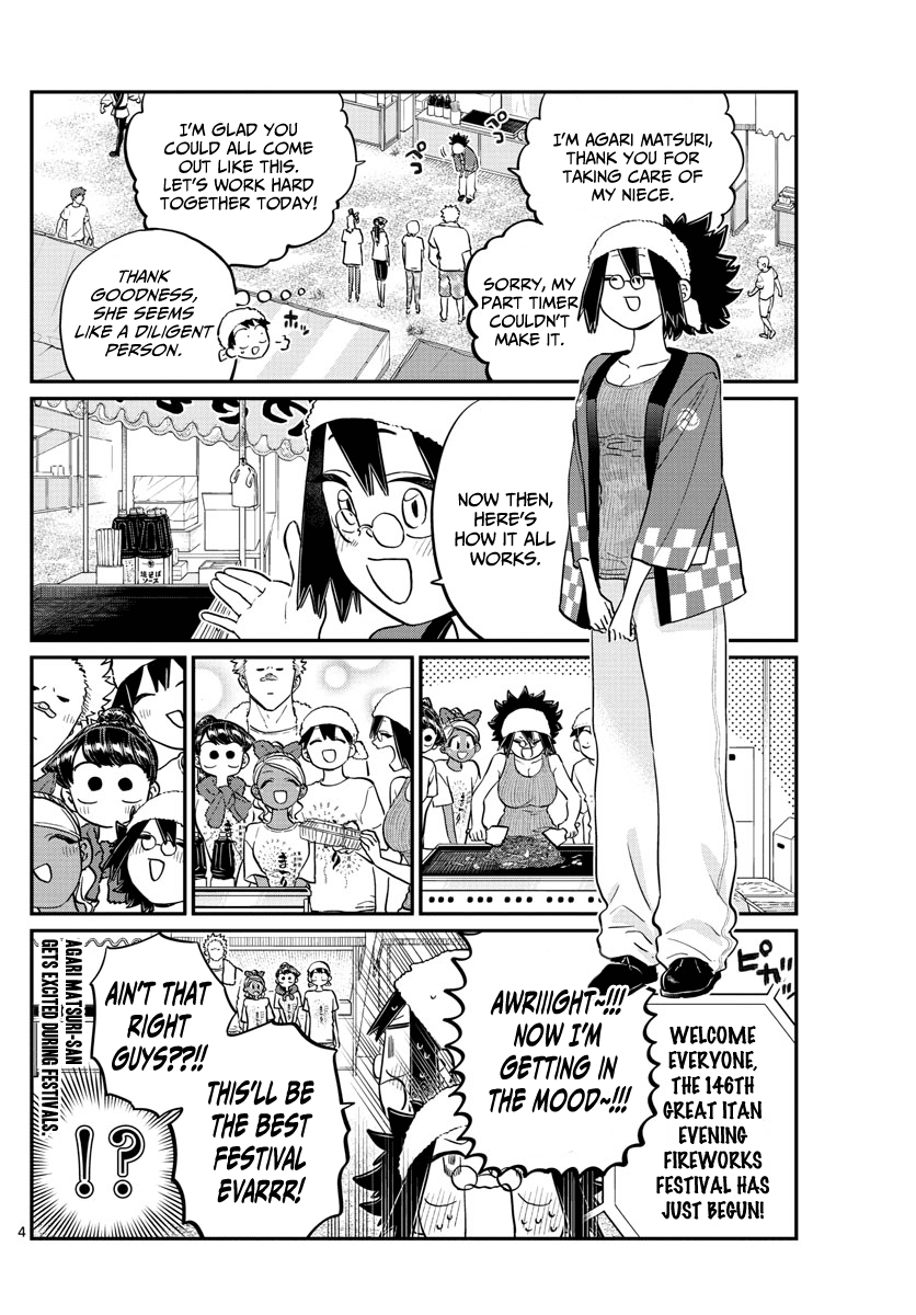 Komi-san wa Komyushou Desu Chapter 193 page 4 - Chapter 193: Stall