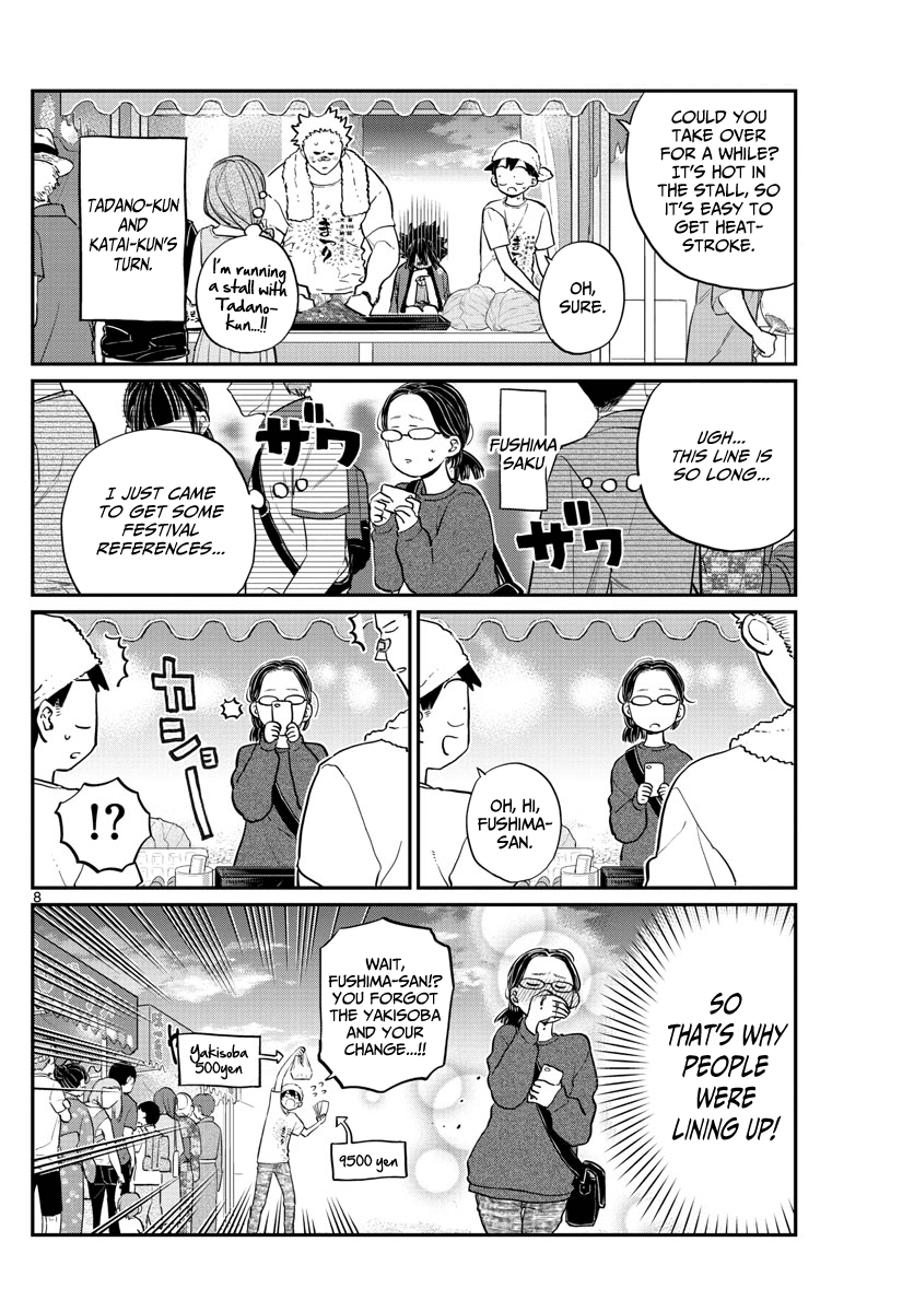 Komi-san wa Komyushou Desu Chapter 193 page 8 - Chapter 193: Stall