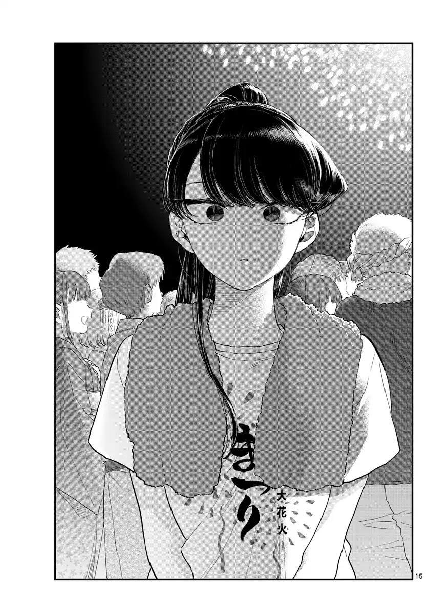 Komi-san wa Komyushou Desu Chapter 194 page 15 - Chapter 194: Fireworks
