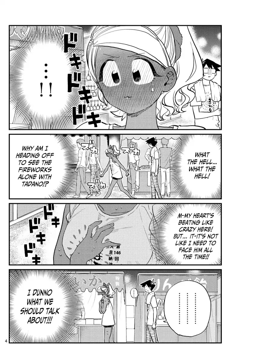 Komi-san wa Komyushou Desu Chapter 194 page 4 - Chapter 194: Fireworks