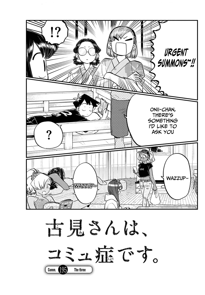 Komi-san wa Komyushou Desu Chapter 195 page 1 - Chapter 195: The three