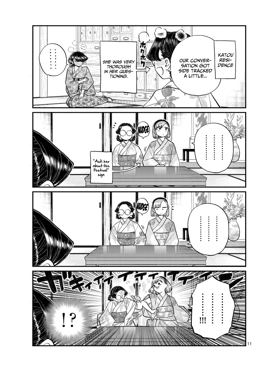 Komi-san wa Komyushou Desu Chapter 195 page 11 - Chapter 195: The three